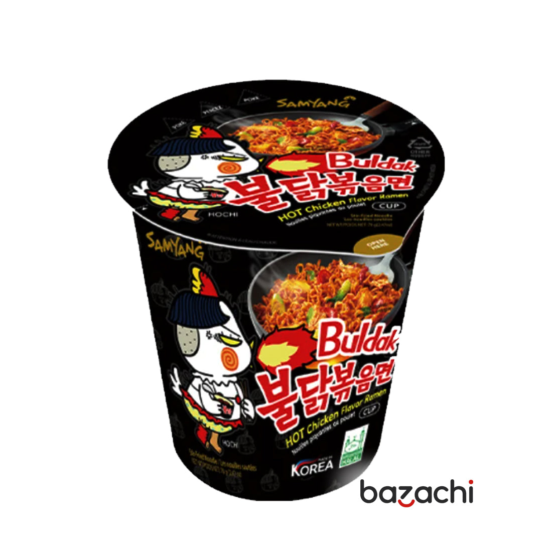 Buldak Hot Chicken Ramen Spicy Cup Noodles 70g - Halal & Vegan