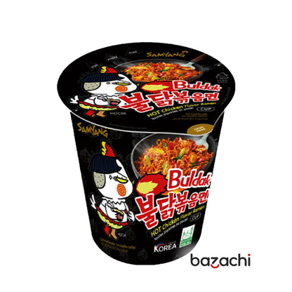 Buldak Hot Chicken Ramen Spicy Cup Noodles 6x70g - Halal & Vegan