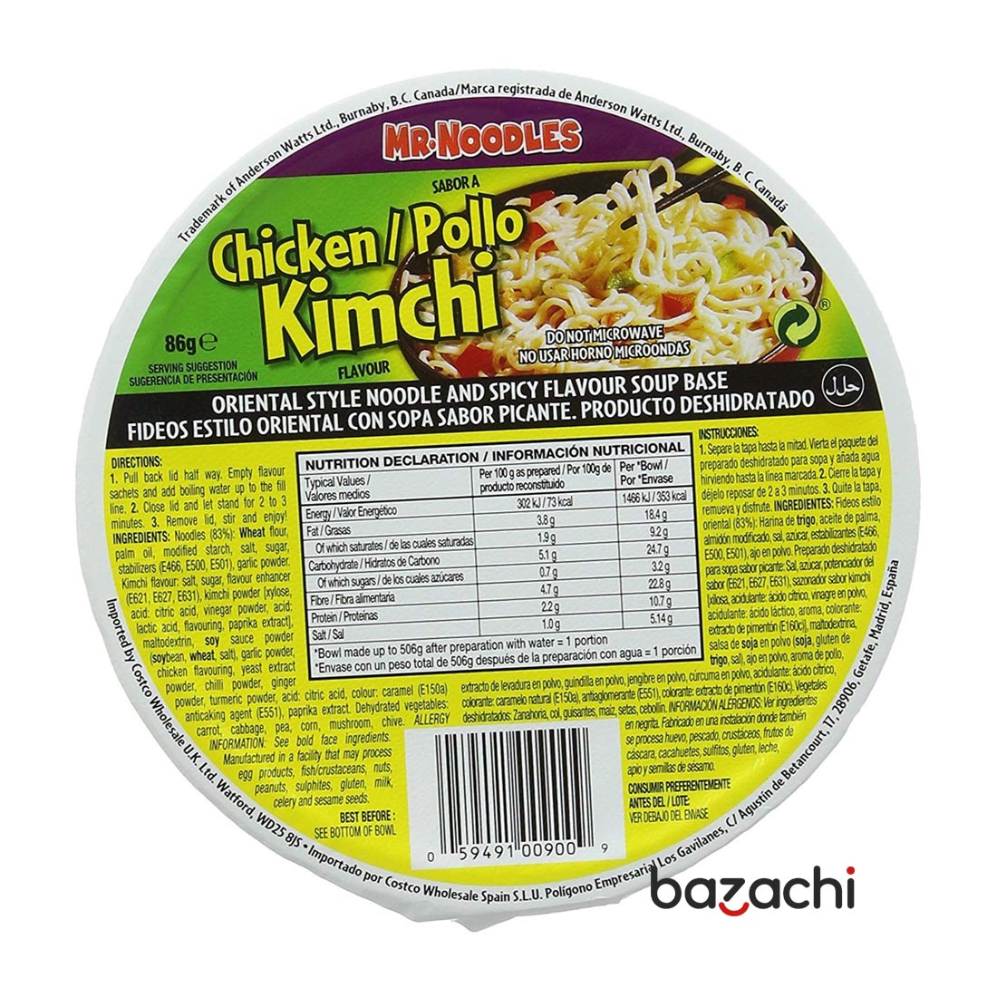 Kimchi Chicken Bowl Noodle 86g - Halal & Vegan