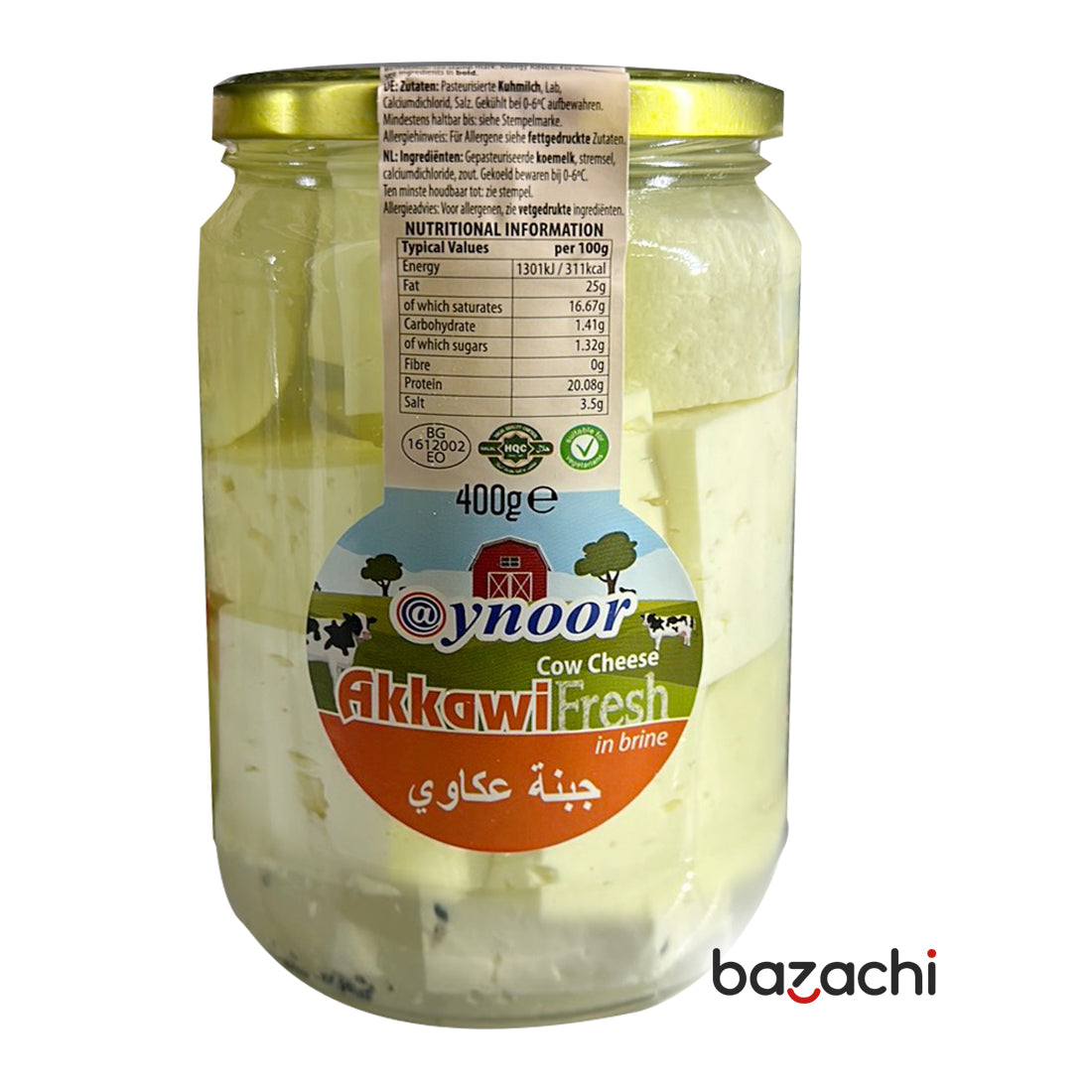 Aynoor  Cow Cheese Akkawi Fresh in Brine (400g)