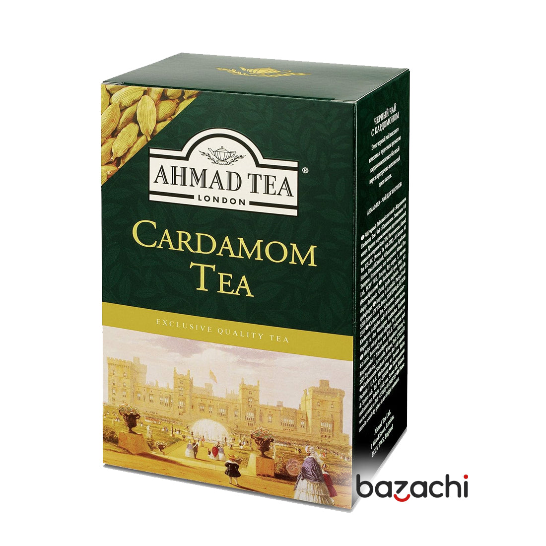 Aham Tea Ahmad Tea Cardamom 500g – bazachi