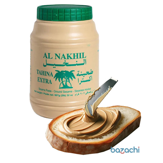 Al Nakhil Lebanon Tahini - Ground Sesame Paste 454g