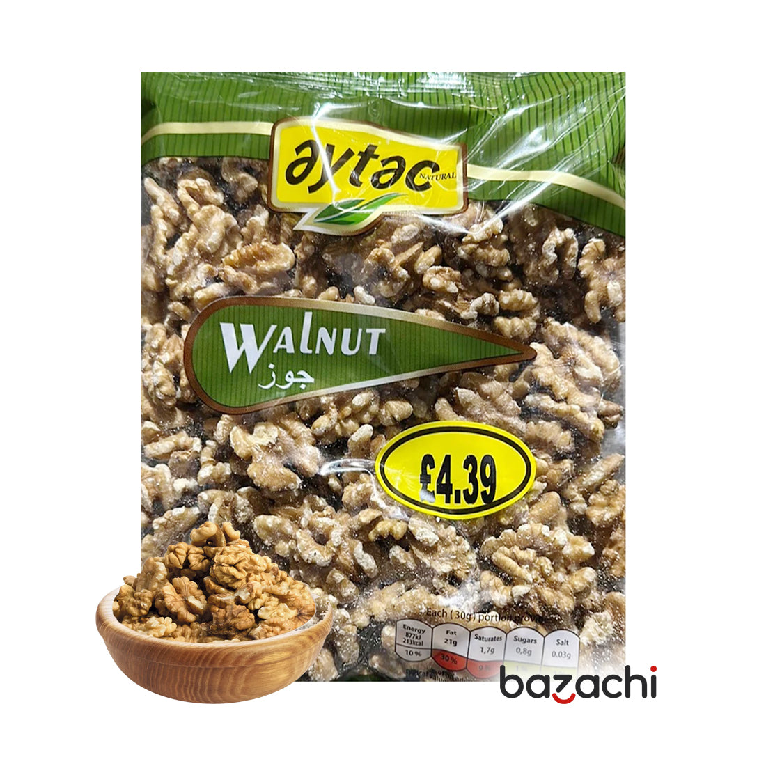 Aytac Walnut (450g)