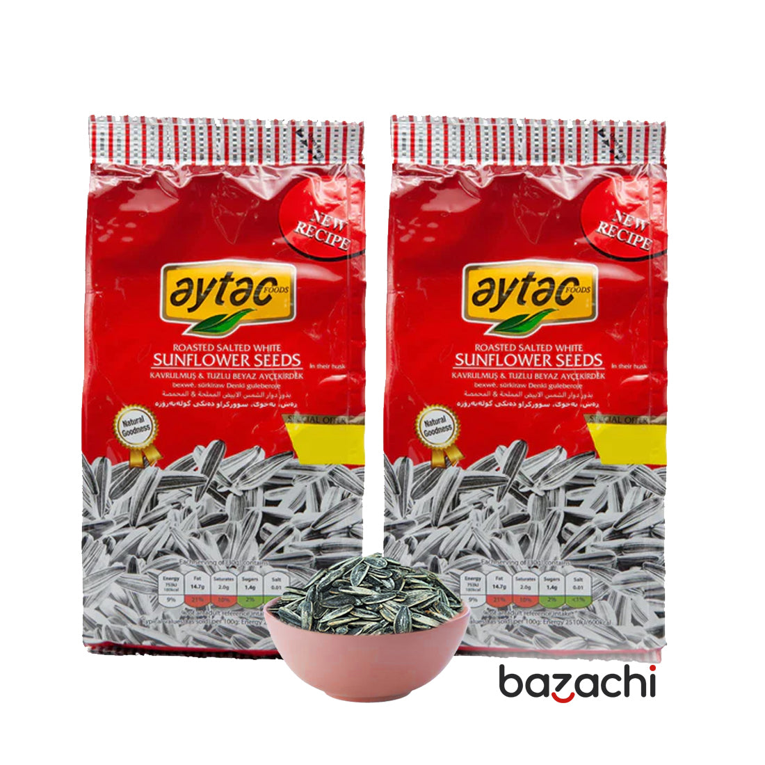 Aytac - Ala Natural Sunflower Seeds