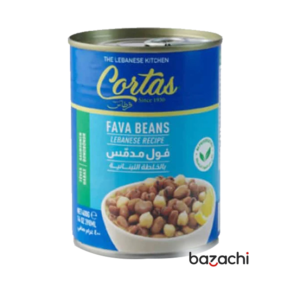 Cortas - Foul Medam Fava Beans 400g - Lebanese Kitchen