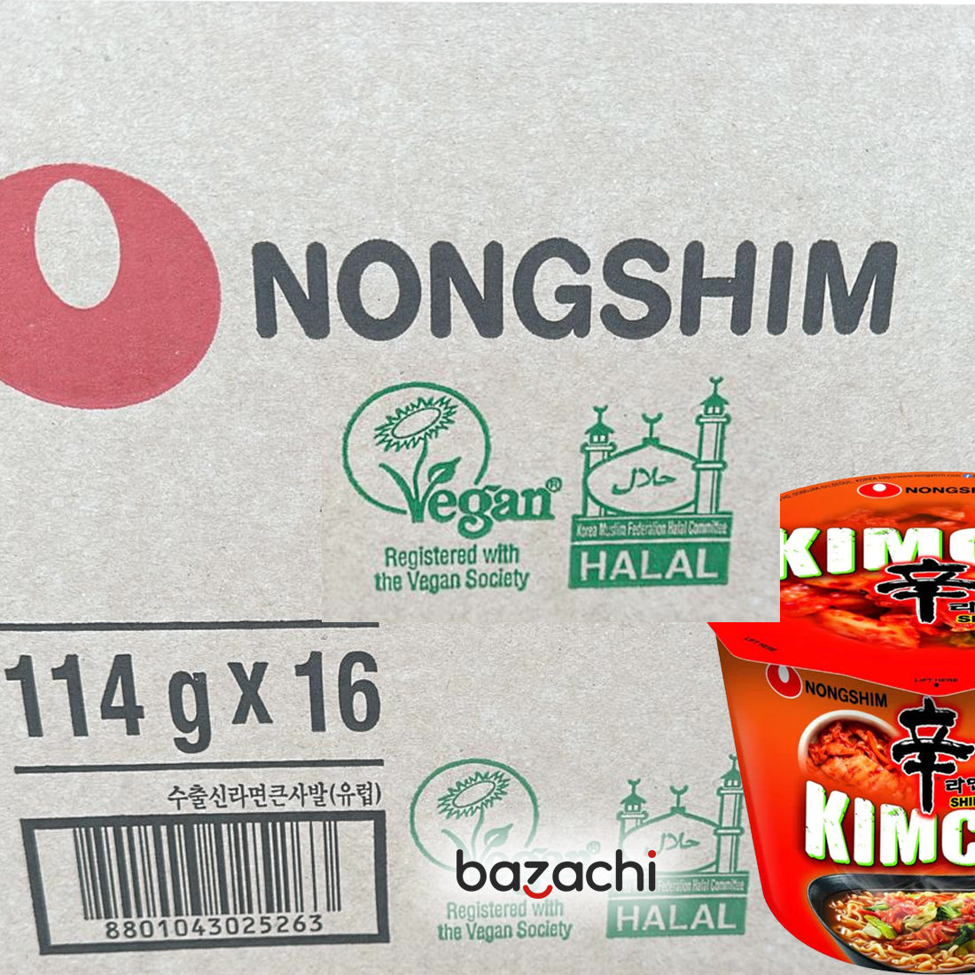 Nongshim Kimchi Noodles Big Bowl 114g - Halal & Vegan
