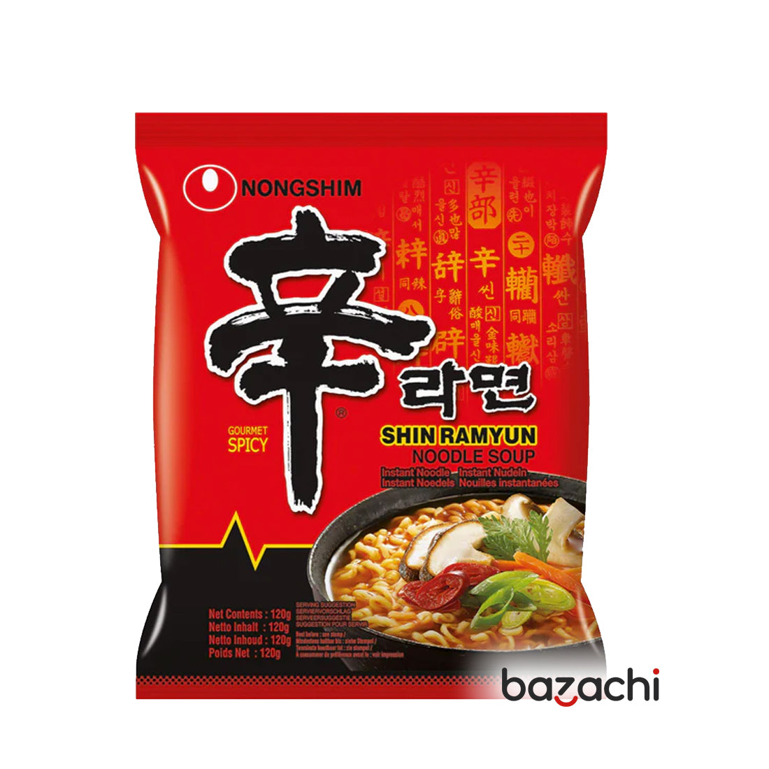 Nong Shim Shin Ramyun Noodles 120g - Halal & Vegan