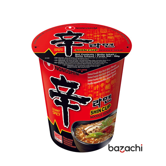 Nongshim Hot & Spicy Cup Noodles 68g - Halal & Vegan