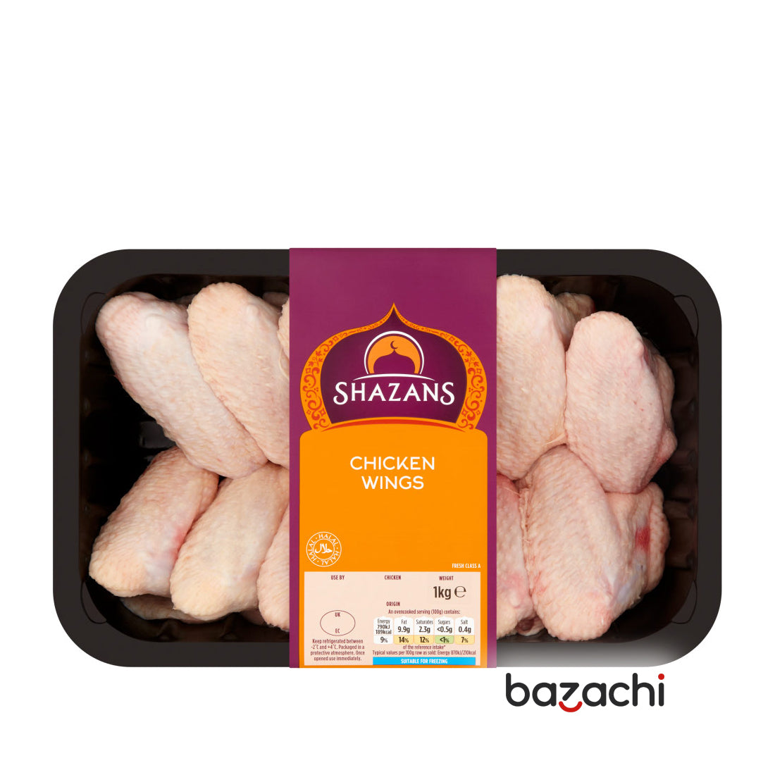 Shazans Halal Chicken Wings  - Frozen (2kg)