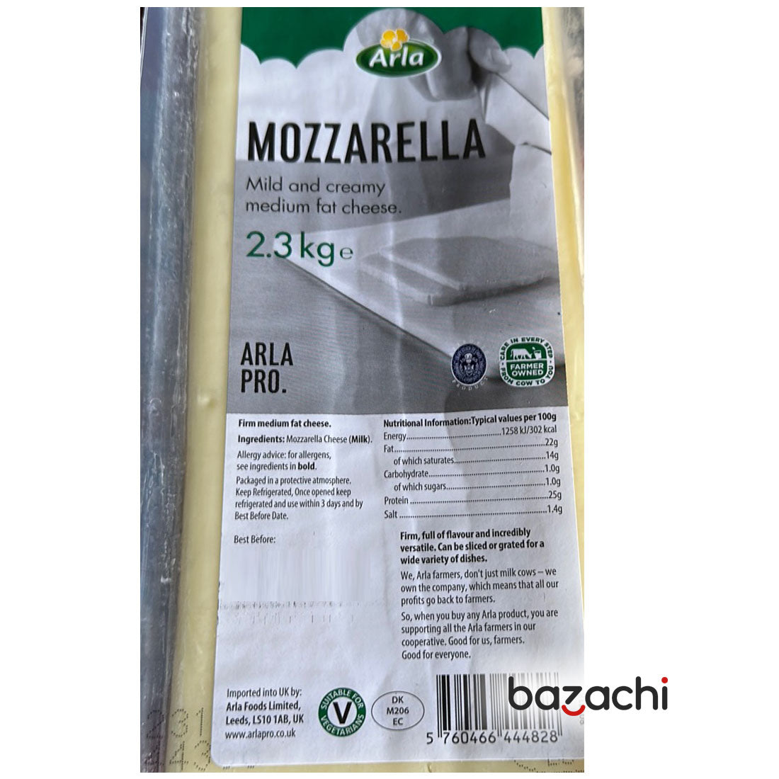 Arla Pro Mozzarella Cheese Block 2.3kg - Suitable for Vegetarian