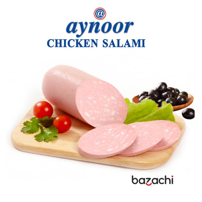 Aynoor Halal Chicken Salami 450g