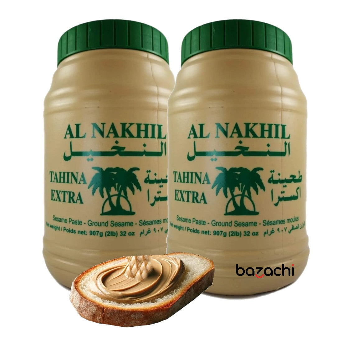Al Nakhil Lebanon Tahina - Ground Sesame Paste, 907g