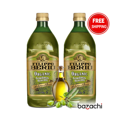 Filippo Berio Organic Extra Virgin Olive Oil 1.5L