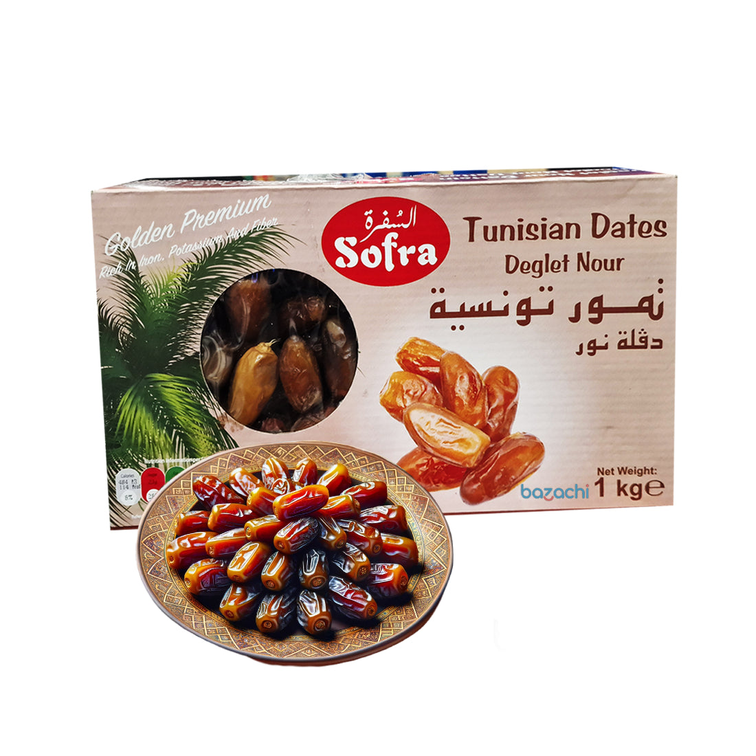 Sofra Golden Premium Tunisian Dates Whole 1kg