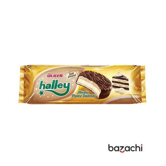 Ulker Halley Sandwich Biscuit with Banana Pie Taste 7 piece 240g