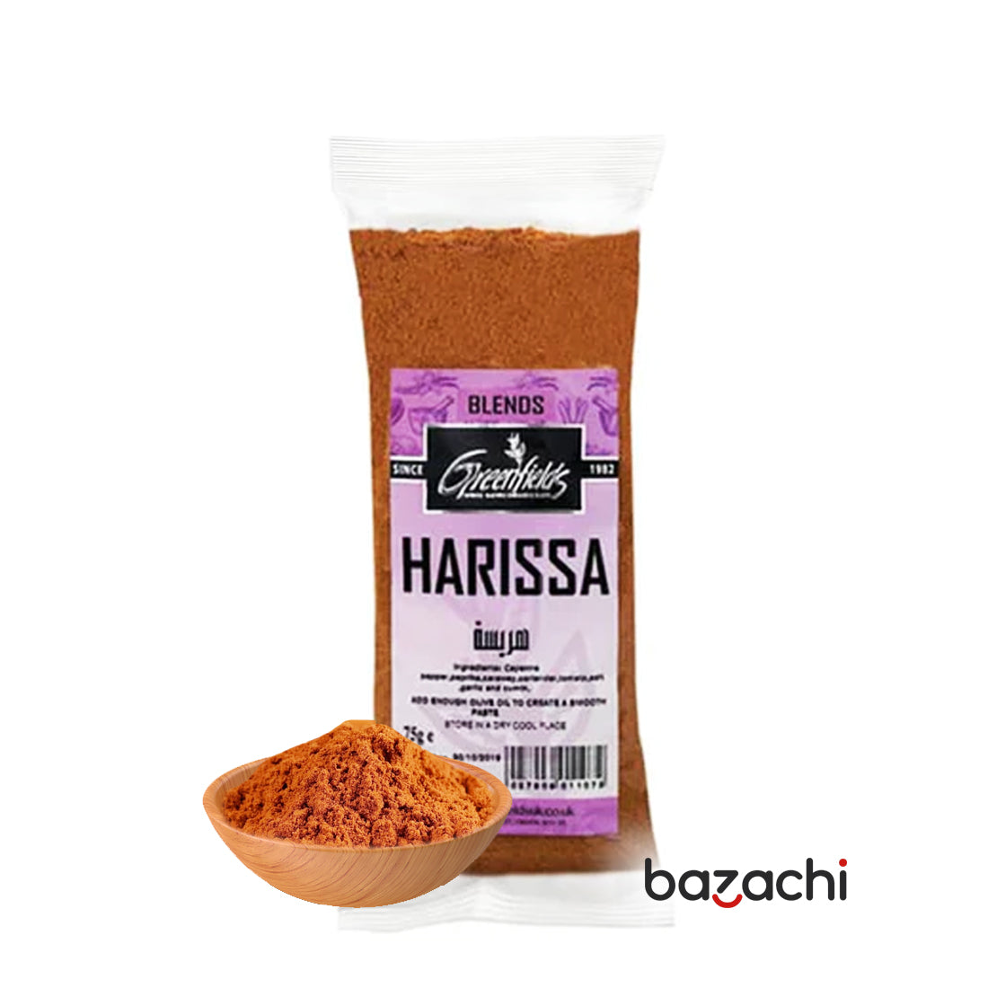 Greenfields Harissa Powdered Spice 75g