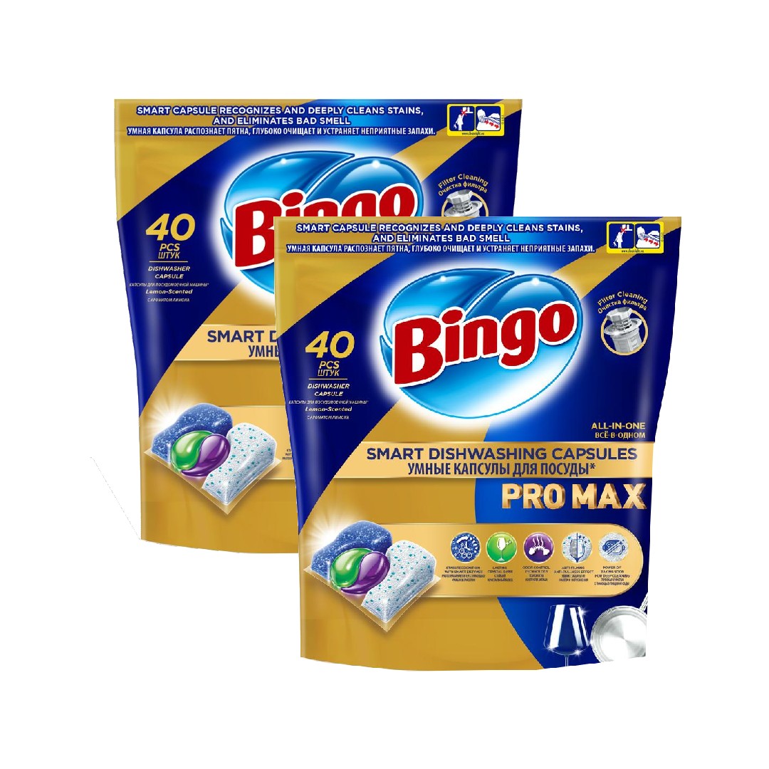 Bingo Dishwasher Tablets Pro Max 40Pcs