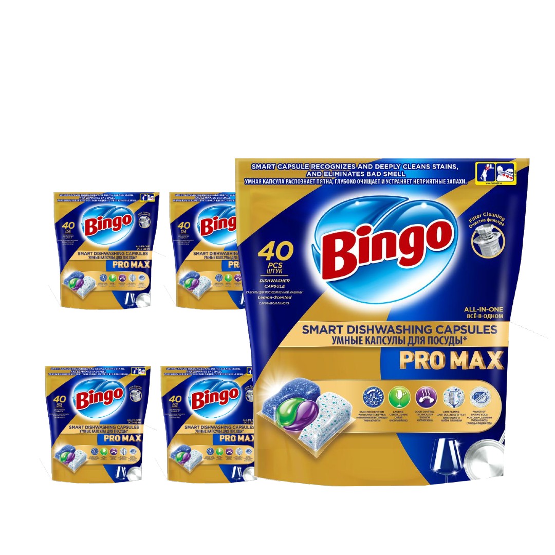 Bingo Dishwasher Tablets Pro Max 40Pcs