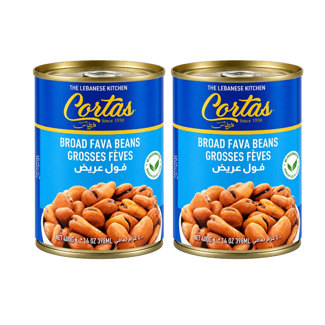Cortas Broad Fava Beans - New 400g