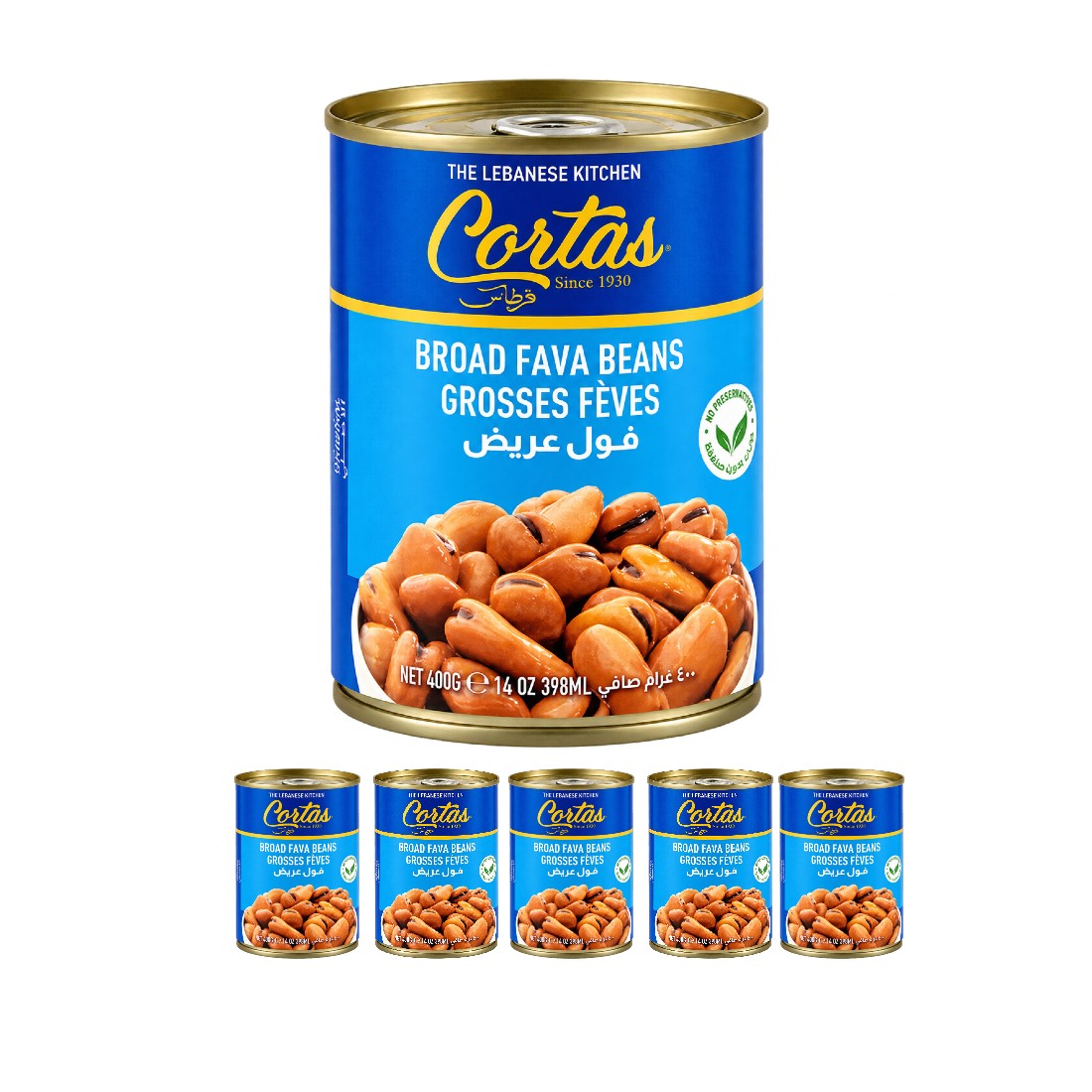 Cortas Broad Fava Beans - New 400g
