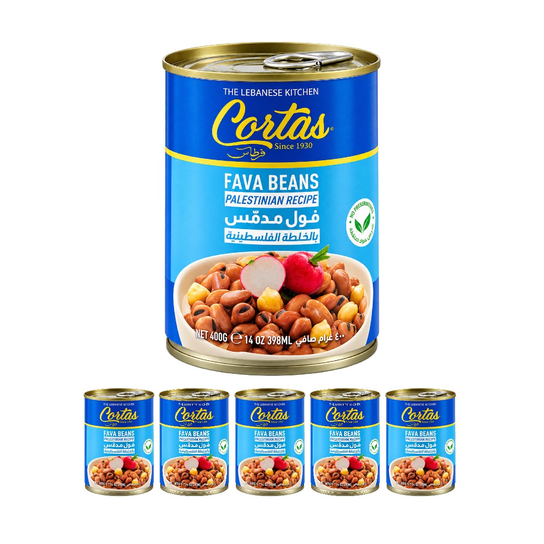 Cortas Foul Medam & Palestinian Receipt 400g