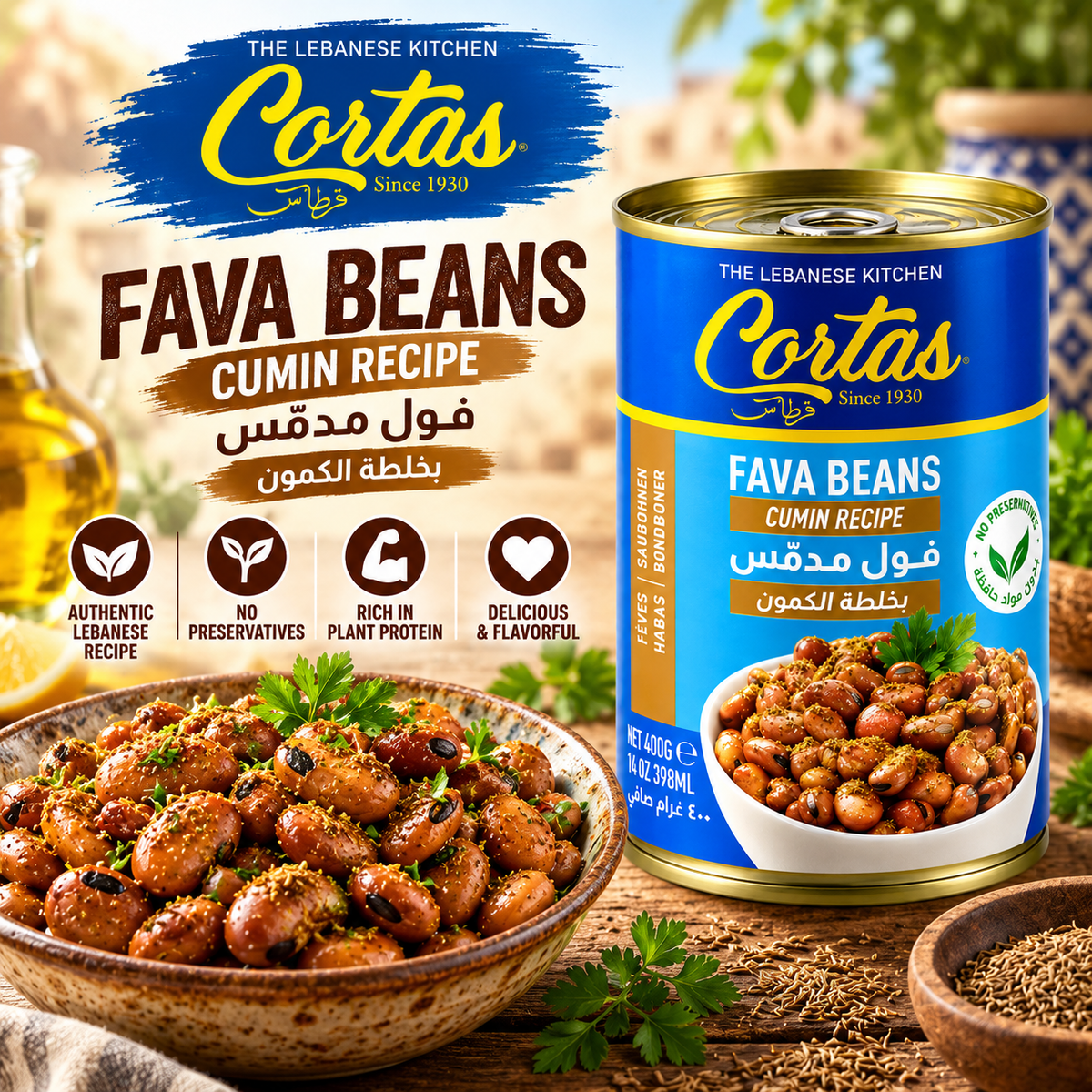 Cortas Foul Medam & With Cumin 400g -Heat & Eat