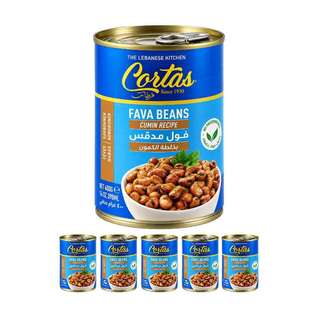 Cortas Foul Medam & With Cumin 400g -Heat & Eat
