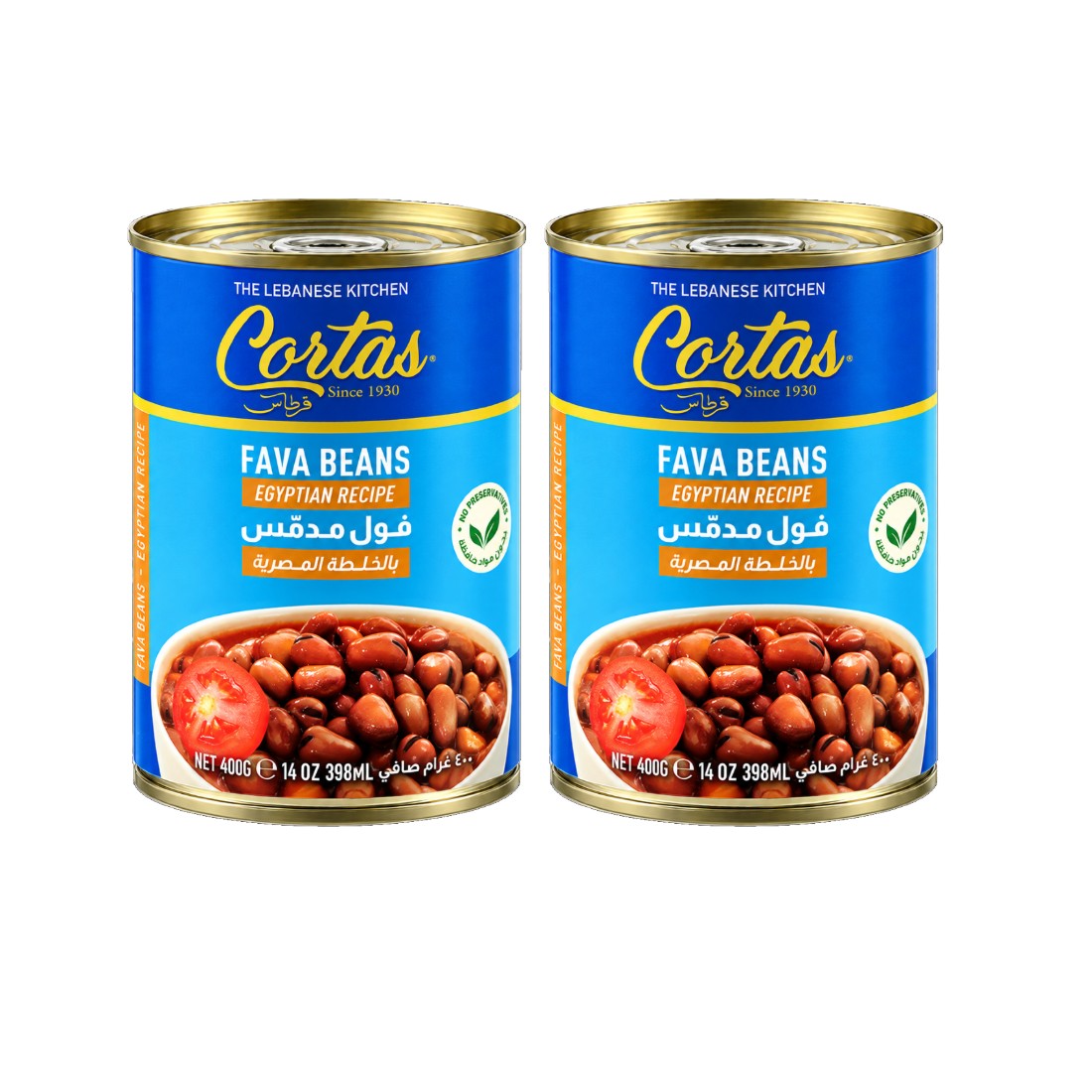 Cortas Foul Medam Fava Beans Egyptian Recipe, 400g