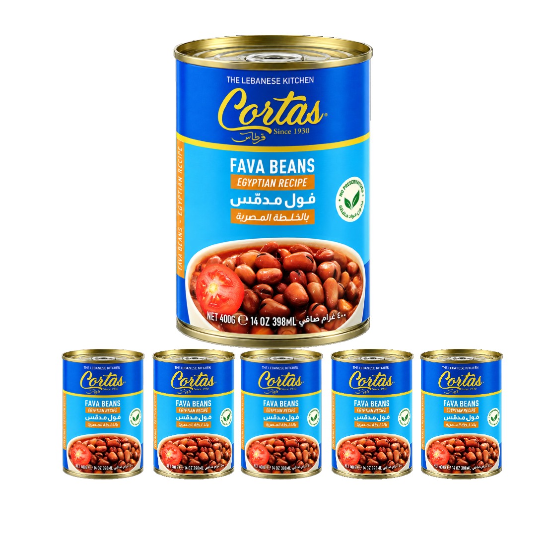 Cortas Foul Medam Fava Beans Egyptian Recipe, 400g
