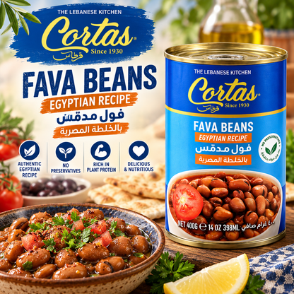 Cortas Foul Medam Fava Beans Egyptian Recipe, 400g