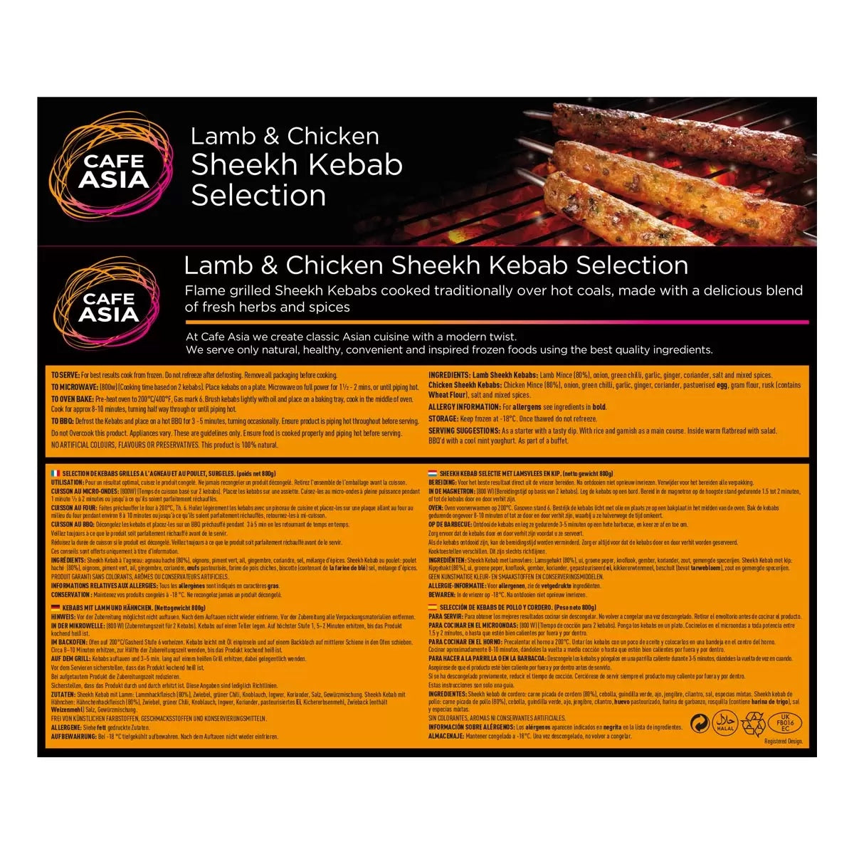 Halal Lamb & Chicken Sheekh Kebab, 20 Pack / 800g