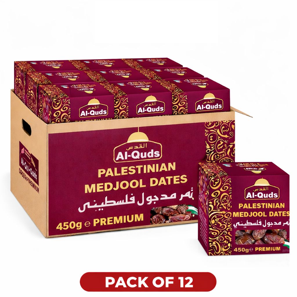 Al-Quds Premium Palestinian Medjool Dates – 450g
