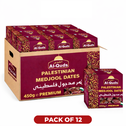 Al-Quds Premium Palestinian Medjool Dates – 450g