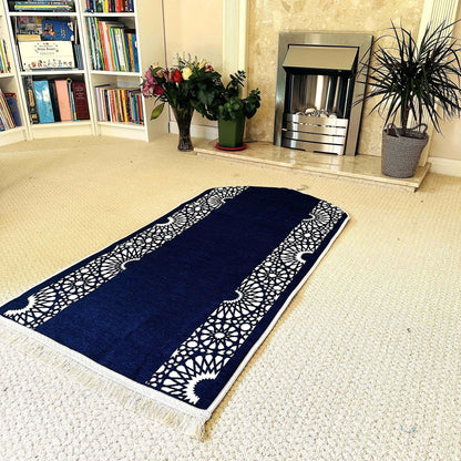 Mihrab Style Padded (Cushioned) Couples Prayer Rug Set with Gift Box -NEW