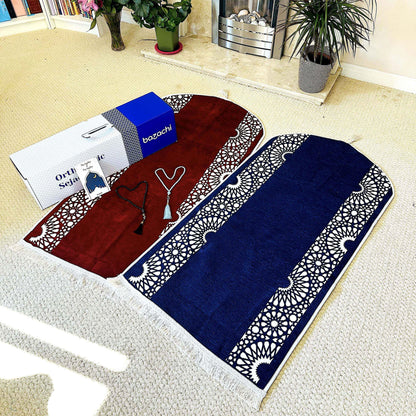 Mihrab Style Padded (Cushioned) Couples Prayer Rug Set with Gift Box -NEW