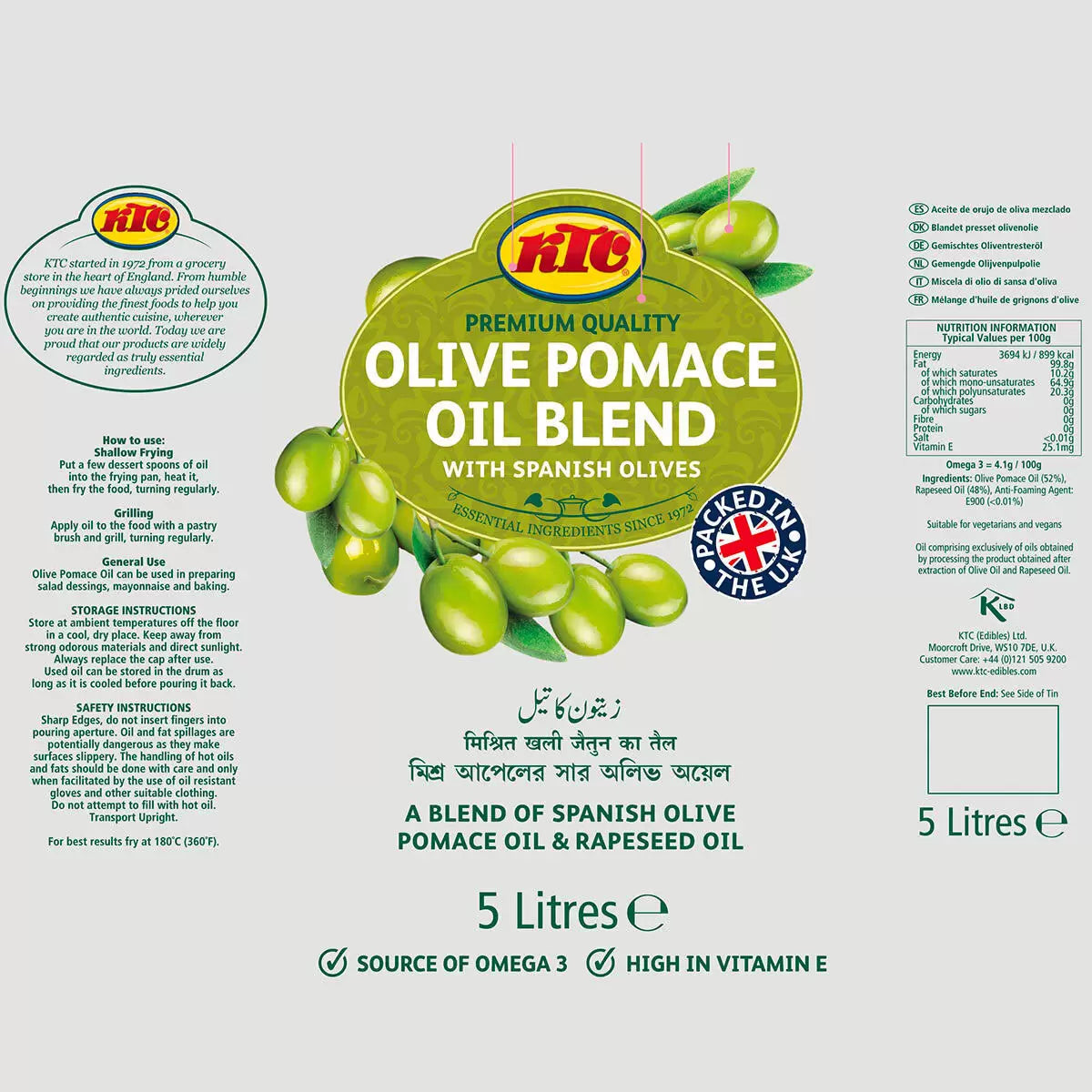 KTC Premium Quality Olive-Pomace Oil Blend 5 x 5L