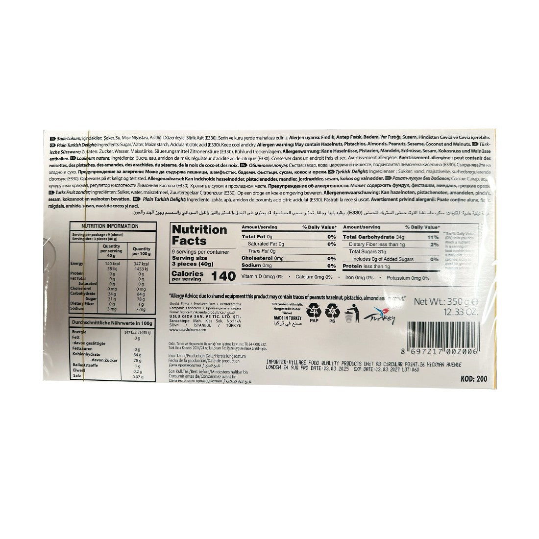 Usas Turkish Delight Plain (Sade Lokum), 350g