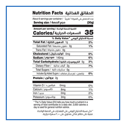 Cortas Hummus Tahina Ready to Eat Chick Pea Dip 400g