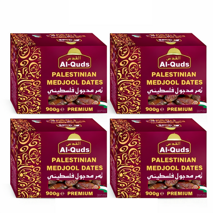 Al-Quds Premium Palestinian Medjool Dates – 900g
