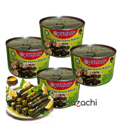 Aynoor Stuffed Vine Leaves in Olive Oil (Yaprak Sarma) 400g