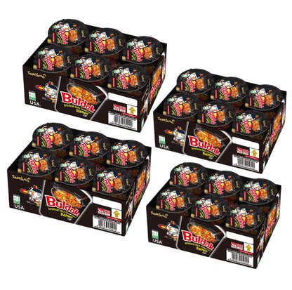 Buldak Hot Chicken Ramen Spicy Cup Noodles, 70g