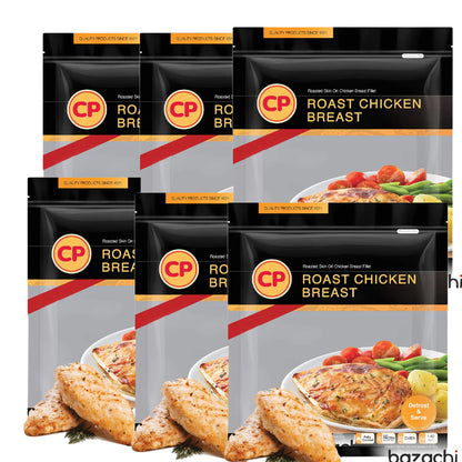 Fully Cooked Halal Roast Chicken Breast, 1.62kg