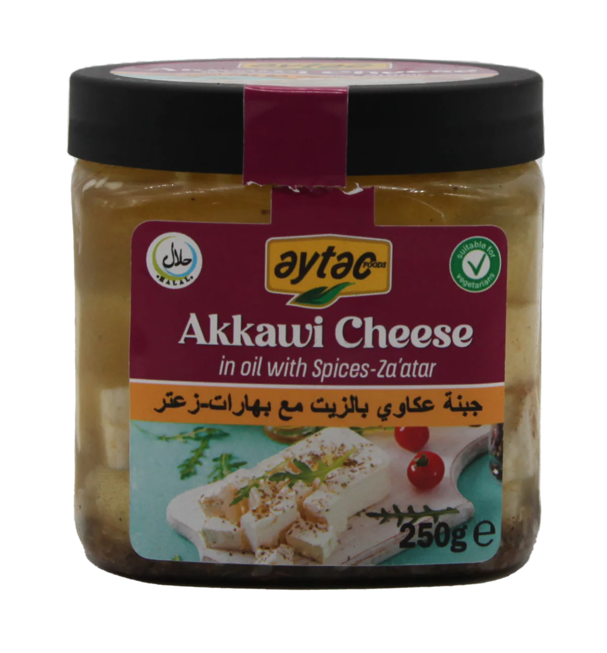 Akkawi Cheese in Oil With Spices-Za’atar - (250g)