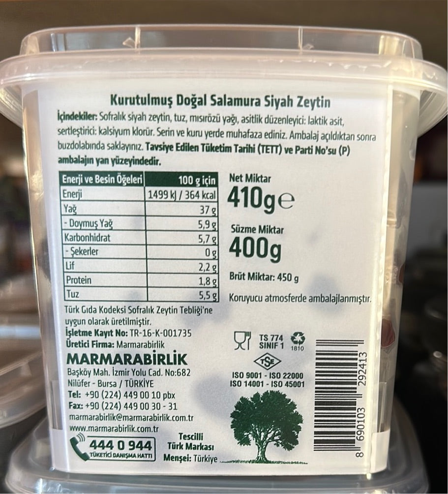 Marmarabirlik  Kuru Sele Natural Black Olives (400G)-XS Size