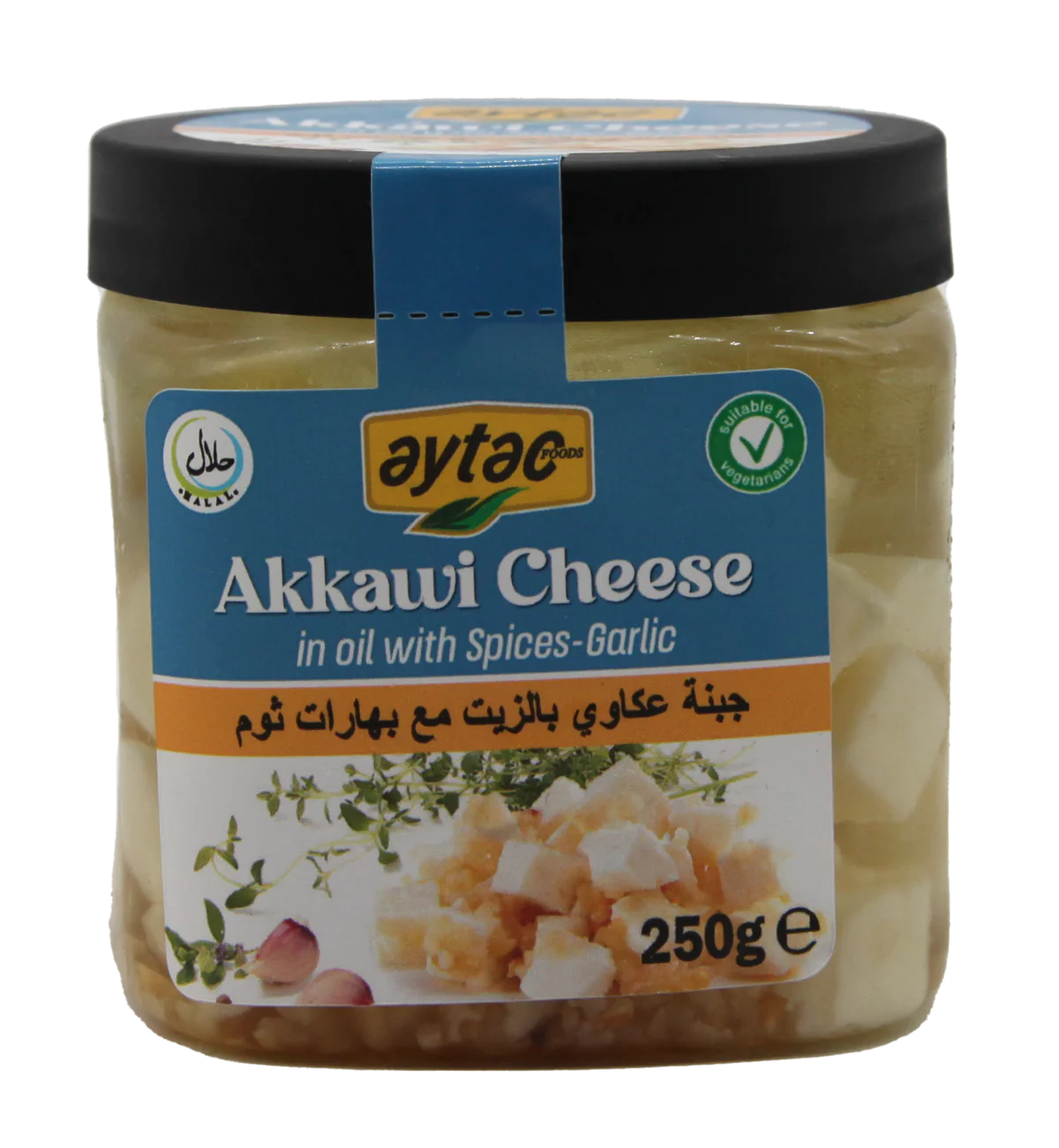 Akkawi Cheese in Oil With Spices-Garlic - (250g)