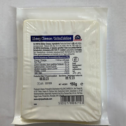 Olympus Traditional Sheep Cheese 150g