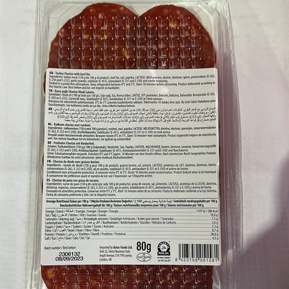 Turkey Chorizo - Spanish Premium Cured Meat 80g