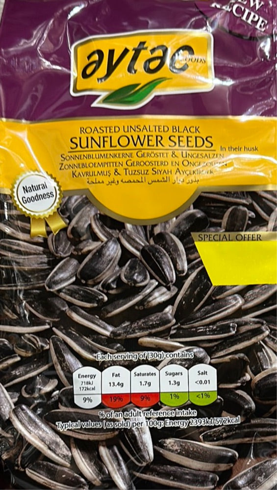 Aytac - Roasted Unsalted Dekota Sunflower Seeds