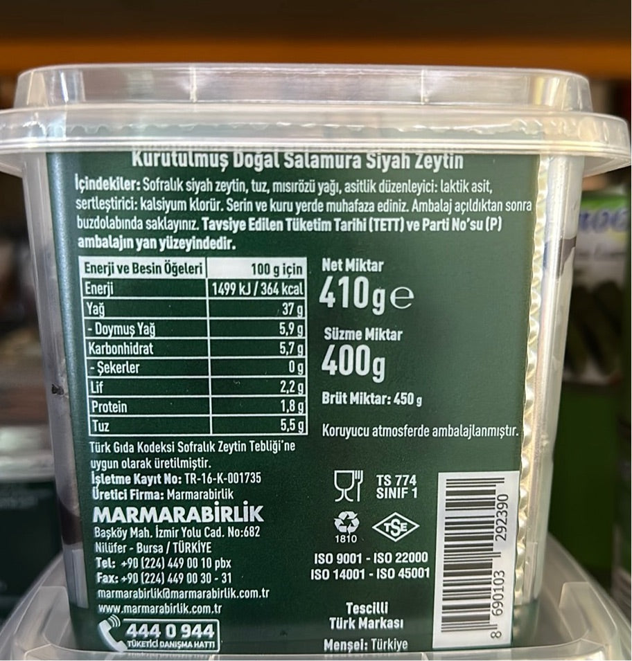 Marmarabirlik Kuru Sele Natural Black Olives 3XS (Salamura Doğal Siyah Zeytin) 400g