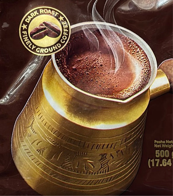 Mulliri Vjeter 100% Arabica Turkish Coffee - 500g